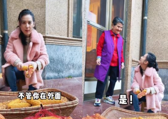 英雄岁月之王牌部队|富婆黄圣依背竹篓看夜景！穿4位数皮草太贵气，一双大长腿惹人羡