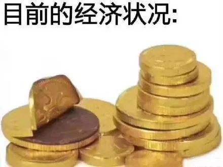 职场故事|借钱给同事，千万要三思