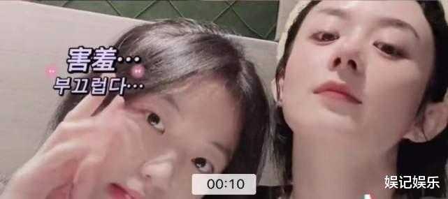 孙千|赵丽颖跟孙千拍视频，韩范造型超美，视频配字：恋爱进行时