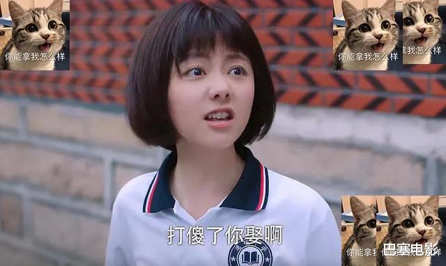 初恋脸|比高级脸、豪门脸更让人心动的，是“初恋脸”啊