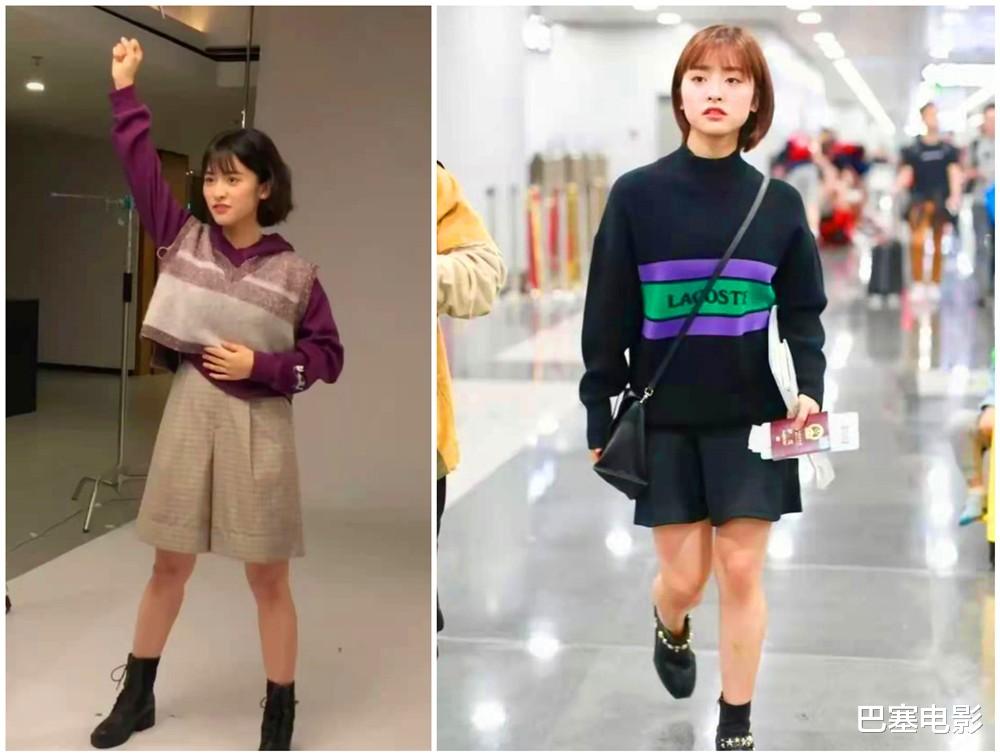 杨紫|老天爷赏“土”吃？好歹是女明星，你们这审美能不能提高一下？