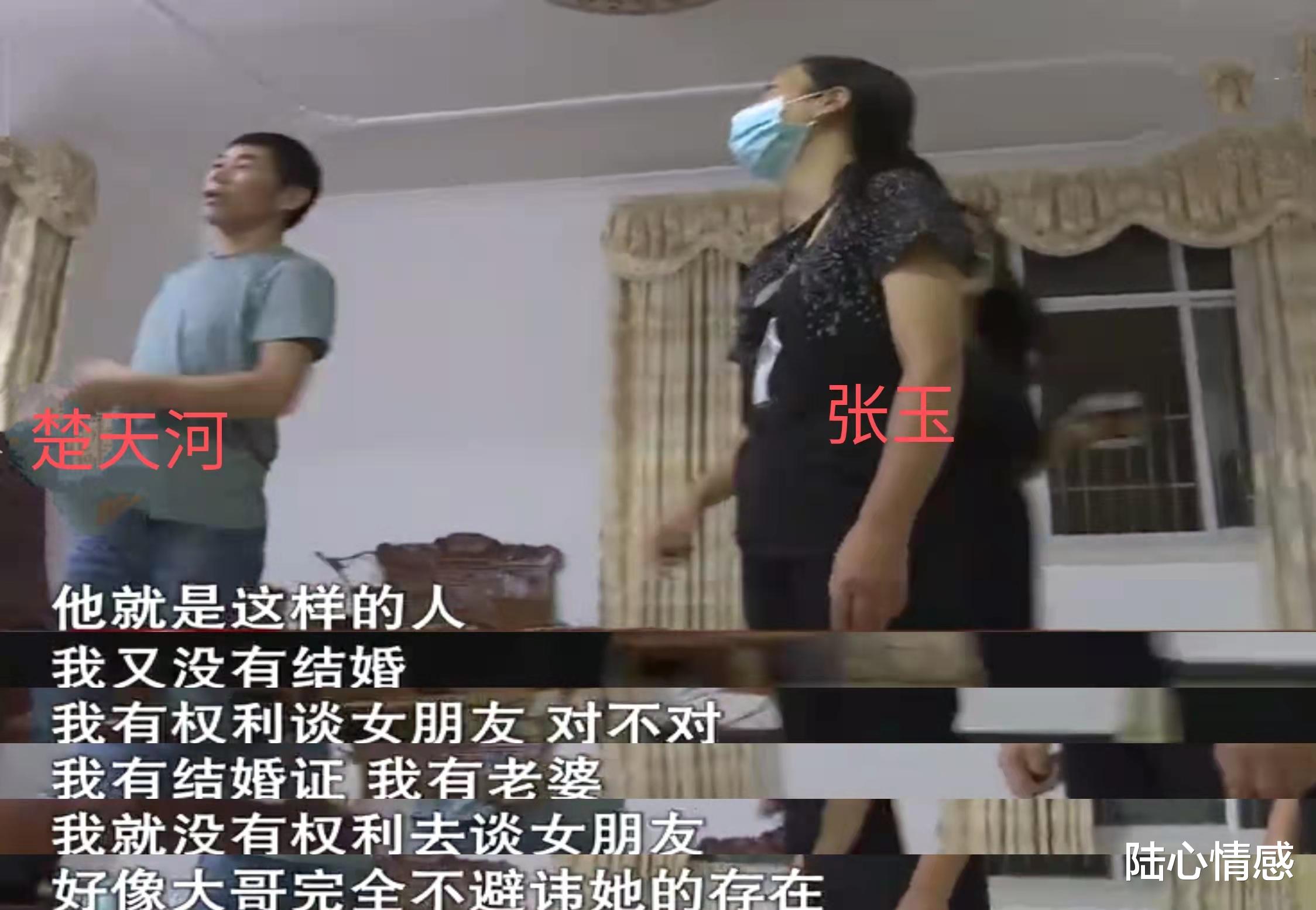 一段露水情缘,女子为矿老板生下儿子,11年后悔恨不已:他没良心