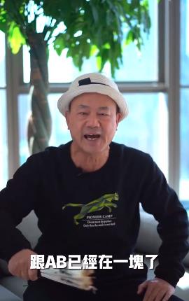 Angelababy|Angelababy与黄晓明离婚，与古天乐结婚？工作室发声明回应