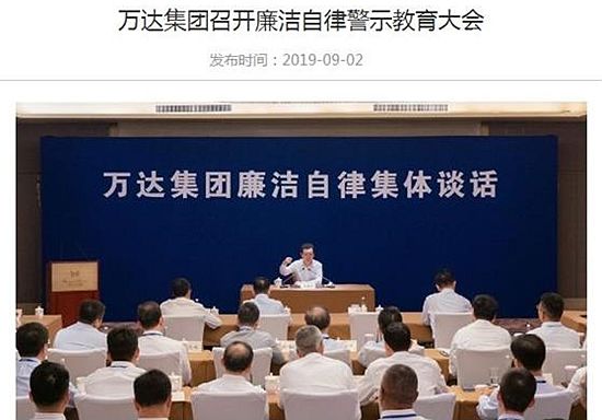 王思聪|10年了 终于出现可以让思聪做舔狗的网红