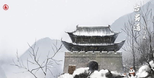 天明情感说 成都AG主场首战失利，解说侧面敲打月光：BP正常点，AG能赢得！