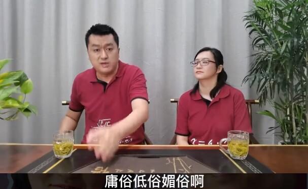 相声|当年那个用“公式相声”叫板郭德纲的李宏烨，如今已然活成了笑话