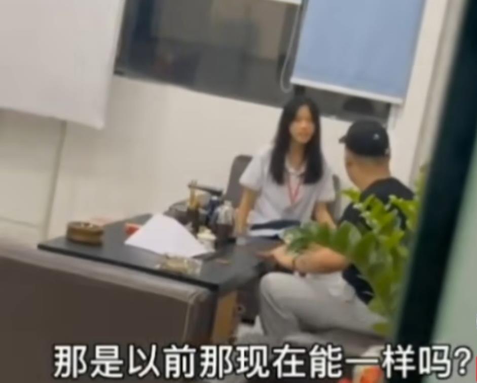 高秀花说育儿|父亲给大学生女儿月生活费一千元，女儿：饿死算了，不耍男友吗？