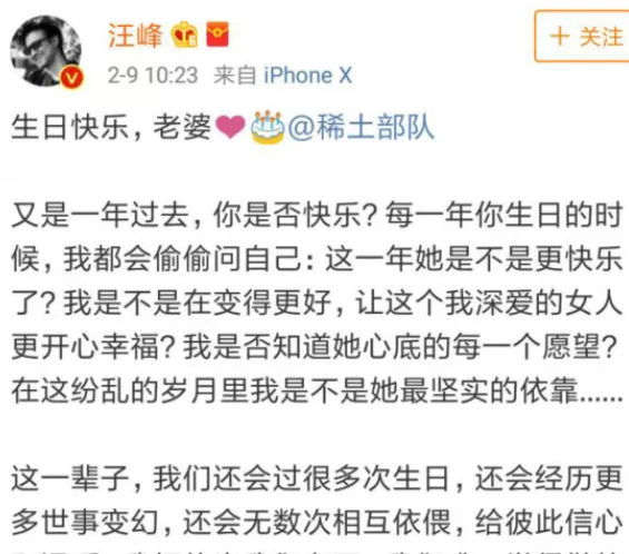 李坤城|突然离婚！国民夫妻撕破脸，双双出轨被抓包？