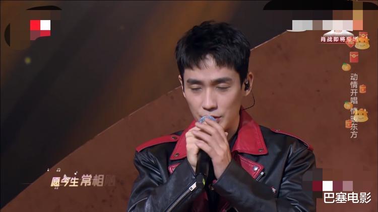 肖战|东方卫视春晚：两“顶流”做作开唱，朱一龙模样大变，肖战太尴尬