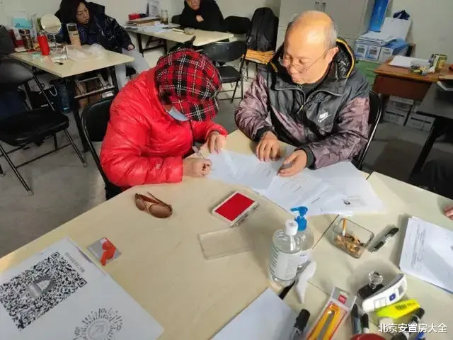 北京市|西总布街区直管公房申请式退租和恢复性修建项目签约率达90.45%
