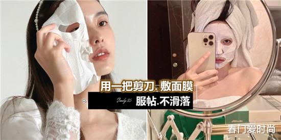 春门爱时尚|中日韩面膜排行榜前十名 好用的面膜原来是这些 效果好口碑好