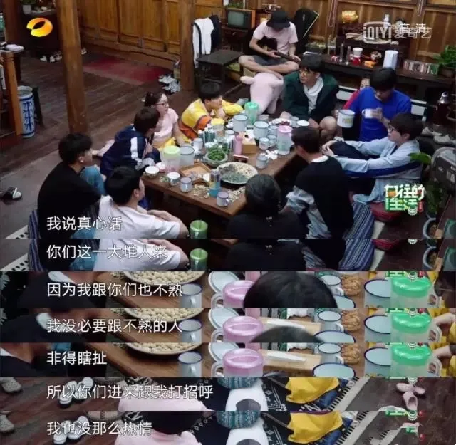 黄磊|再多的顶级流量，也救不了它的烂？