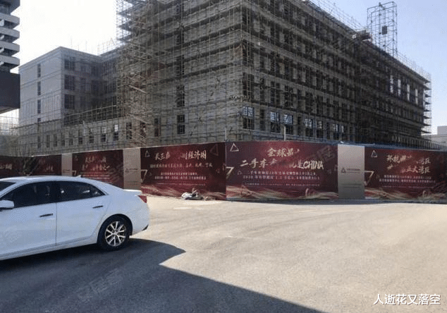 房价|温州炒房团折戟海盐，不仅被多收14万服务费，现在连租金也拿不到