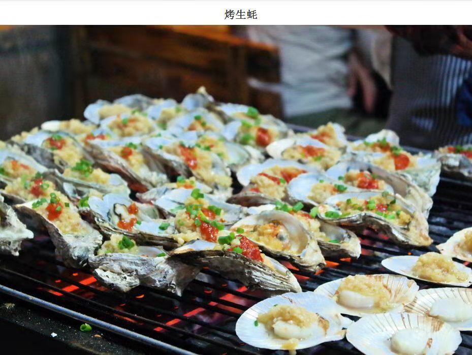 蓮藕|這些食物超級滋補氣血！