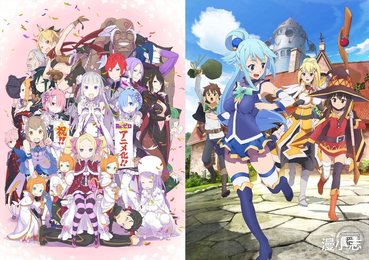 慢生活|《慢生活》烂尾，今年异世界动画真的没有一部能打吗？