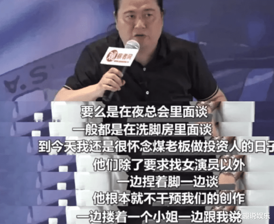 赵薇|吴亦凡是个倒霉蛋？博主爆料比他恶劣的人太多，网友：那你不举报
