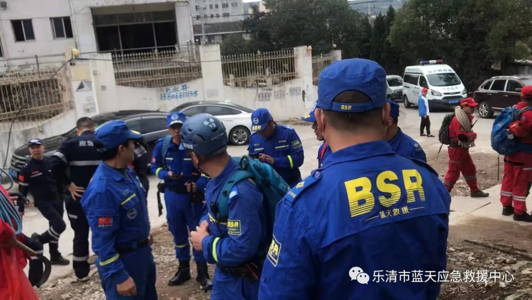 溫州百事通 溫州一男子上山未歸，尸體被找到抬下山