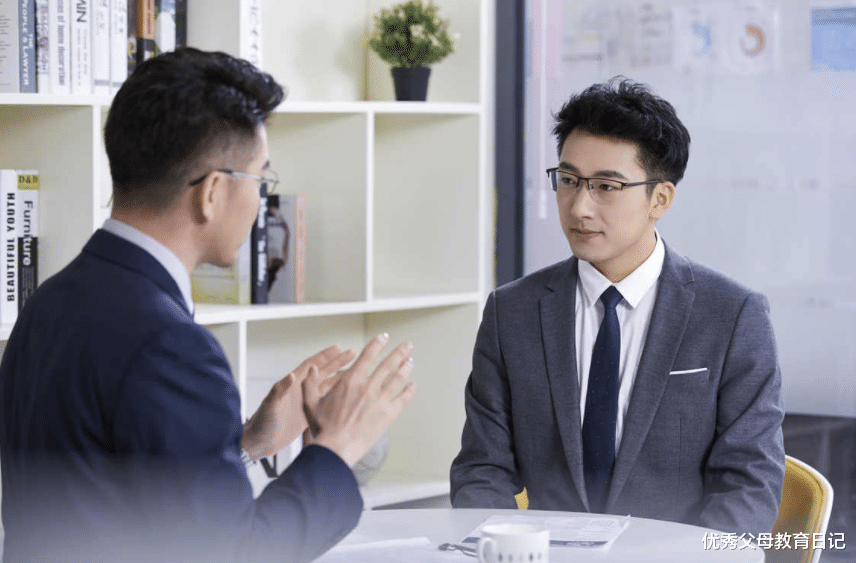 高校|双一流大学博士生应聘，却被11所高校拒绝，原因令人深思