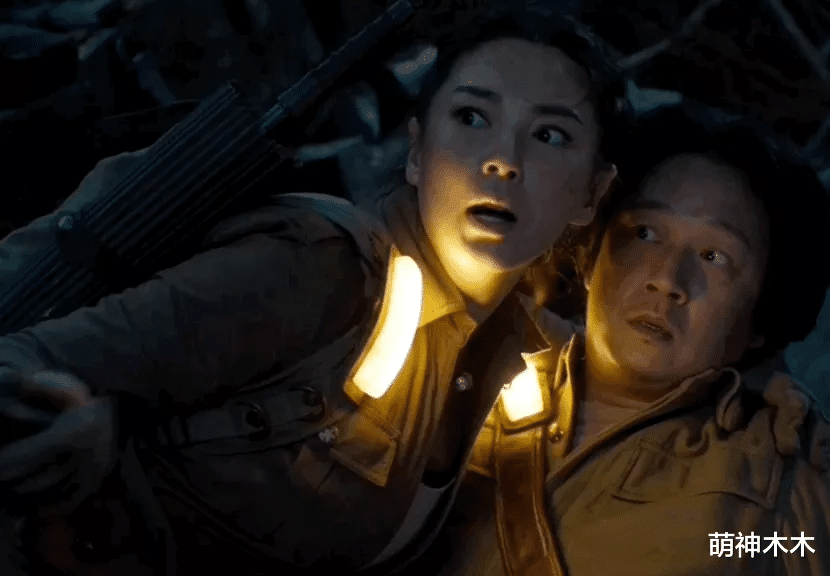 潘粤明|《云南虫谷》潘粤明发福被嘲，腿比姜超还粗，网友喊话快减肥