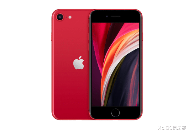 小红书|历经七年，iPhone6 系列终于要被苹果彻底淘汰丨滴滴官方宣布将退市