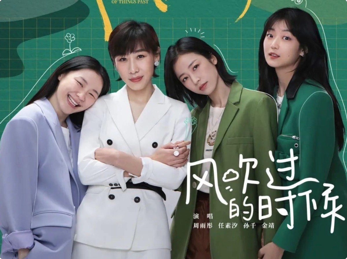 芒果台|芒果台又一古装剧成黑马，豆瓣满屏飘好评，熬夜追8集完全不够看