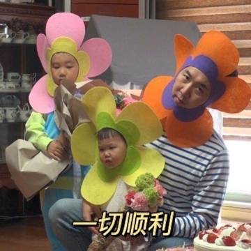 桉月|表情包：身体健康永远可爱