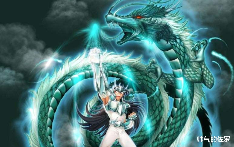 漩涡鸣人|《圣斗士星矢》圣斗士离开圣衣后实力大打折扣,为什么感觉紫龙却恰恰相反?