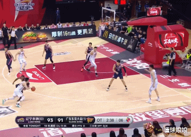 中国篮球|三分绝平!一场定胜负!中国篮球最高水平的比赛,看湿了