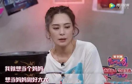 阿娇|阿娇穿丁字连体泳衣好饱满，赖弘国: 她不让我碰