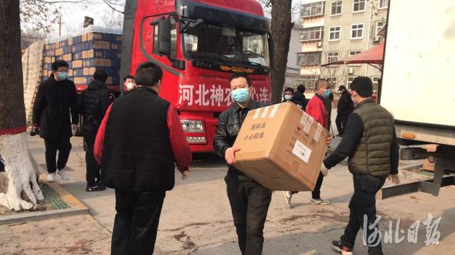 河北新闻网 神农架土特产来了!150万元的防疫生活物资抵达石家庄