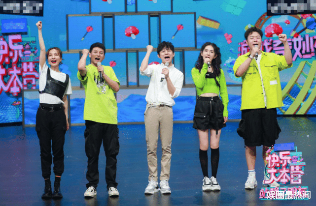 快乐大本营|《快本》恢复录制，丁程鑫遗憾缺席，改版后或走传统文化风格