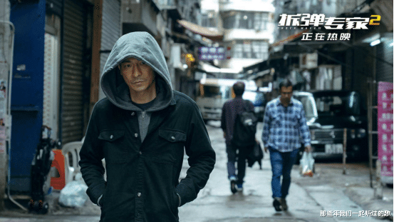 刘德华|一组图来看看刘德华与金鸡影帝的差距