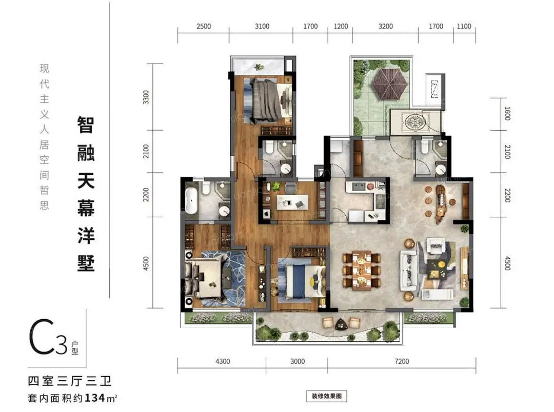 中国铁建|踩盘记｜实探鹿角双盘，套内14000，值得上车吗？