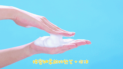 黑头|堪称“国货之光”的洁面皂，洗完清爽不拔干，却因太便宜被嫌弃