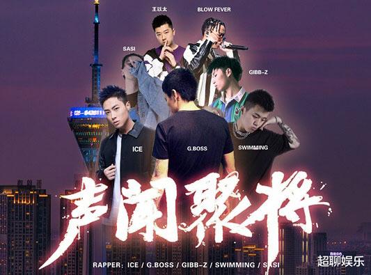 pg one|PG One签约SG，队友竟是《说唱听我的》冠军JD，卧龙凤雏碰上了！