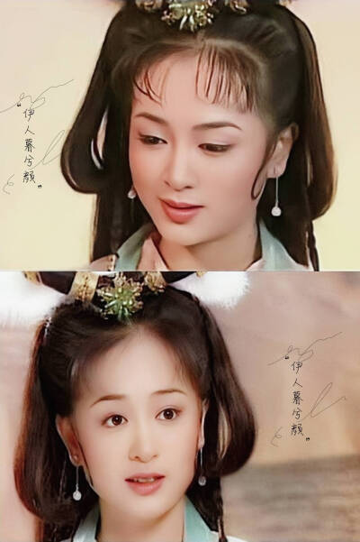 生活赋予情感|《西游记后传》开播21年，用如今的审美，四位美女谁最好看？