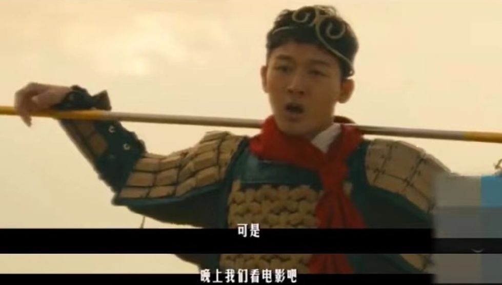 张雪迎|张雪迎紫霞仙子造型曝光？模仿朱茵眨眼，网友：下次不要模仿了