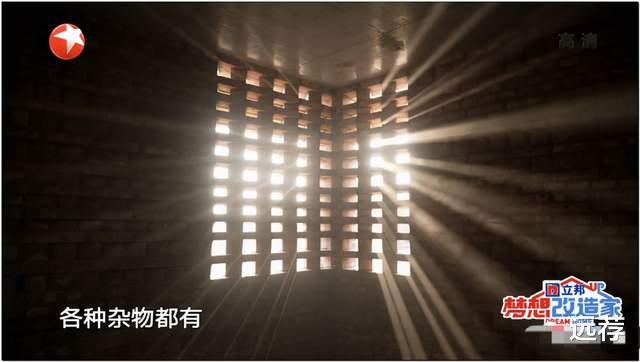 高端设计师花掉130万为农村老汉改造房屋！结果被全网怒骂！