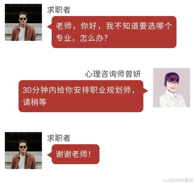 南昌|南昌的“灵魂摆渡人”:我看到了985、211毕业生的压力和艺人的容貌焦虑