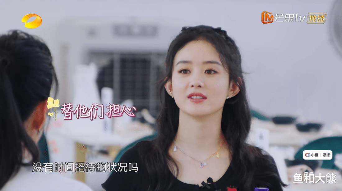 张萌|《中餐厅》终于请对了嘉宾，张萌能力不输宁静，被预定当下季常驻