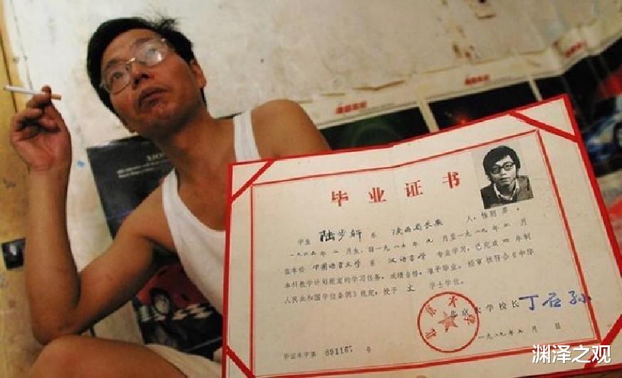 油漆工|北大女硕士苏黎杰，因求职碰壁回乡当油漆工，坦言：我很快乐