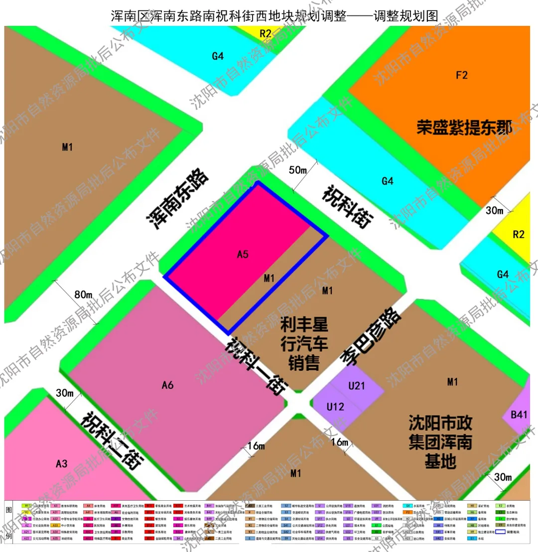 浑南|浑南东湖板块将添一所医院！