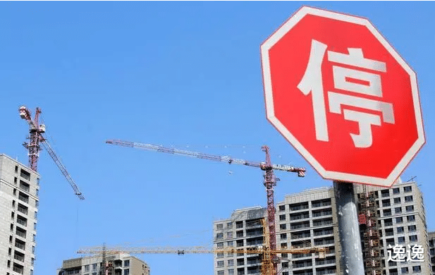 |“备案价”开发商最大的“套路”