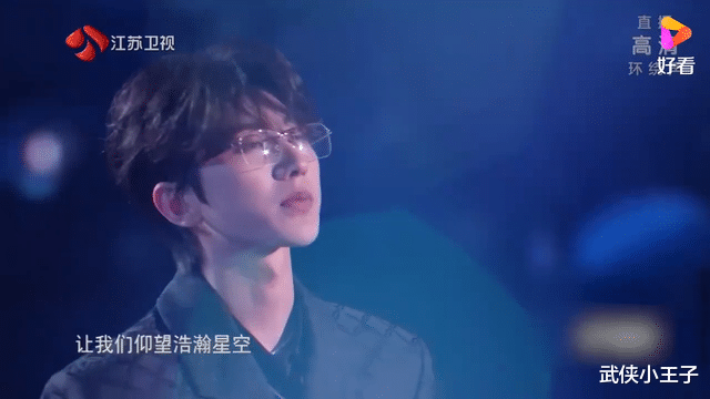 江苏卫视|蔡徐坤不止颜值能打？在江苏卫视跨晚，又被网友挖到一惊艳细节