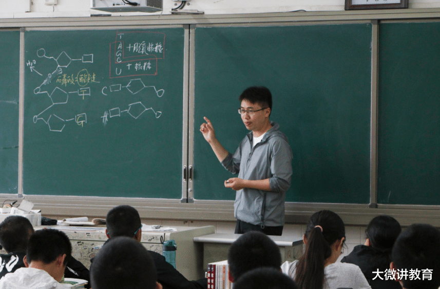 生肖|未来吃香的“教师编”，不是中小学教师，这类教师有望逆袭