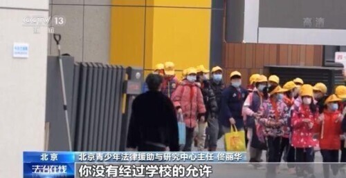 防爆云平台 “开启青少年模式”有效吗？新版《未成年人保护法》6月实施