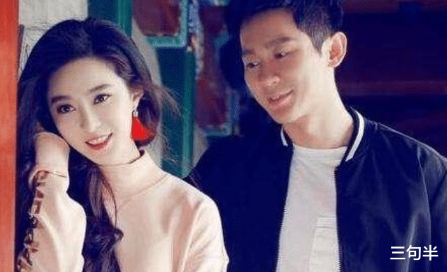 范冰冰|为何范冰冰不再搭理李晨？范冰冰一番话道出原因，网友：太渣了！