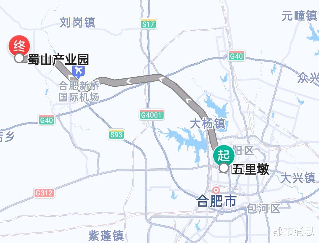 按钮一生 淮南第一人口大县：常住人口全市第一，正在建地铁