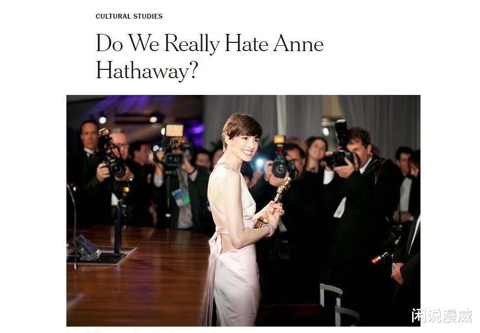 沙丘|好莱坞女星成资本玩物：与大佬交好就青云直上，交恶则被万人唾骂