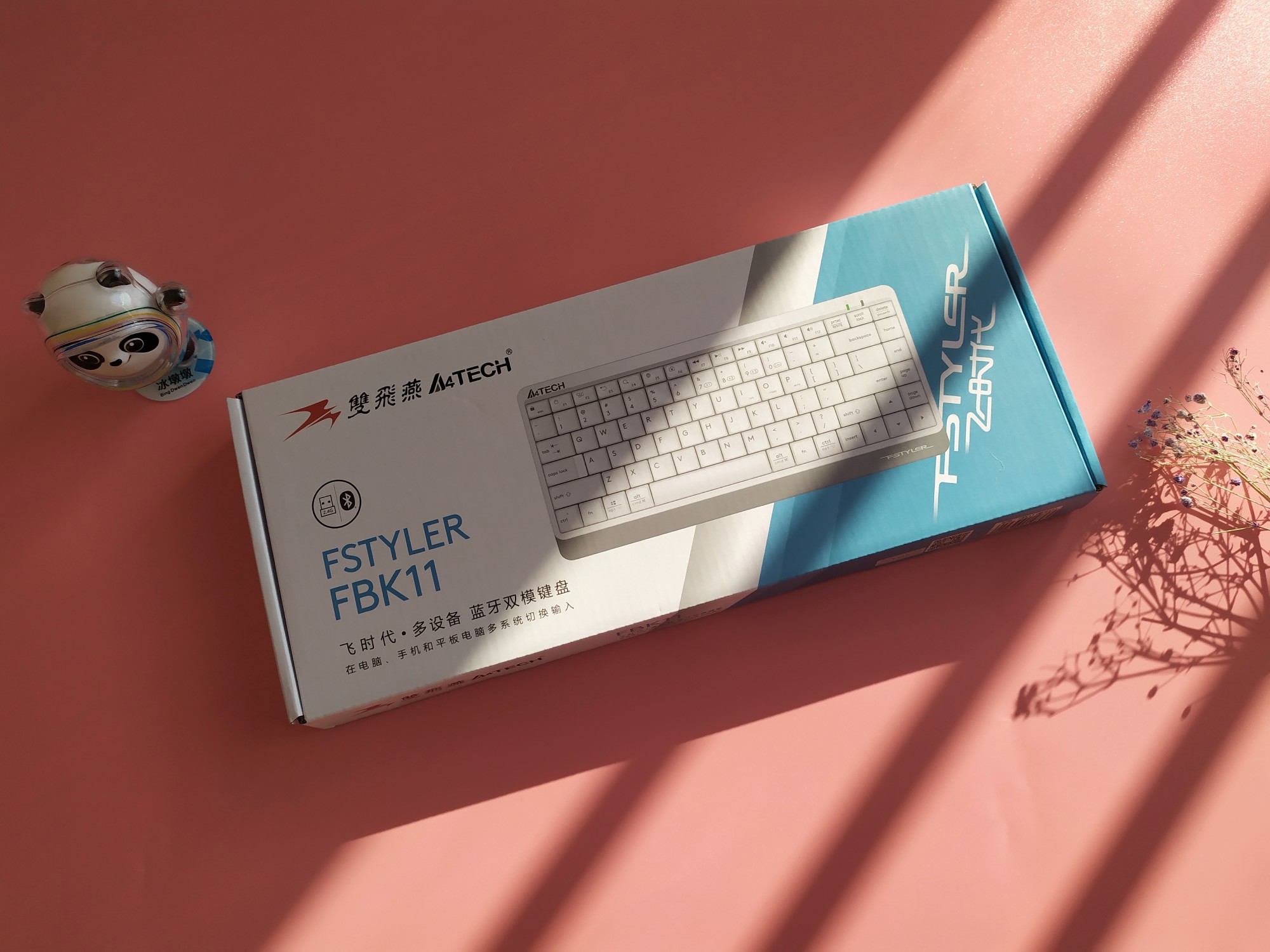 机械键盘|工作需要经常出差?需要多设备办公?A4Tech双飞燕飞时代